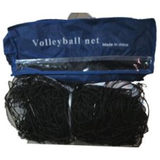 Volleybal net nylon 950x100 cm.in tas HOT
* levertijd onbekend *